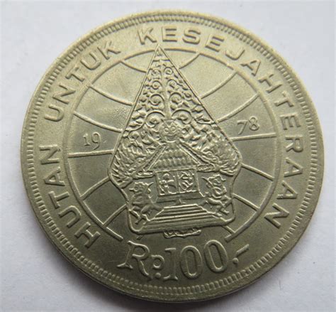 1978 Indonesia 100 Rupiah Coin Jwb Coins Jwb Coins And Collectables