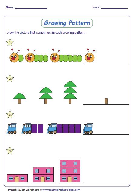 Patterns Worksheet First Grade