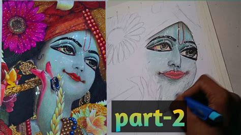 Janmashtami Drawing Krishna Ji Ki With Pencil Colour Step By Step For Beginner Part 2 Youtube