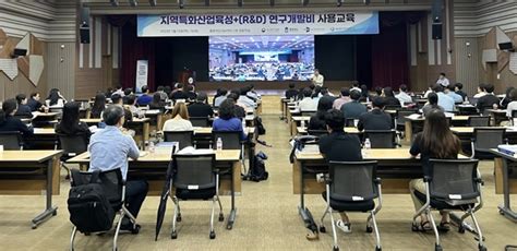 충북 지역주력산업 육성사업 떴다 충청비즈