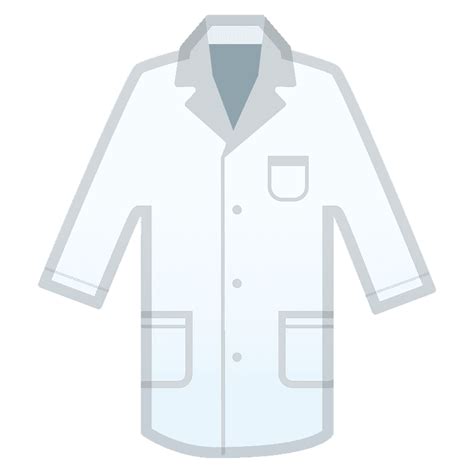 Lab Coat Clipart Transparent - ClipartLib