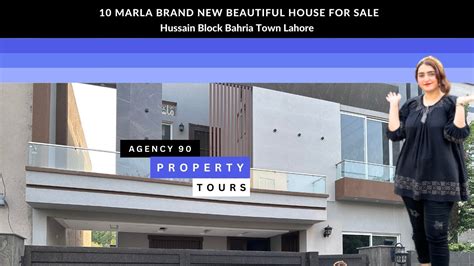 Agency 90 Property Tour 10 Marla Modern Brand New Beautiful House For