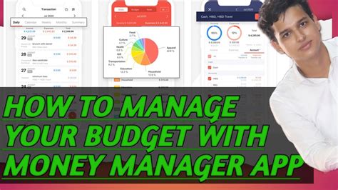 HOW TO MANAGE YOUR MONEY WITH MONEY MANAGER APP YouTube