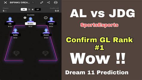 Al Vs JDG Dream 11 Prediction Sports Esports Anyone S Legend Vs JD