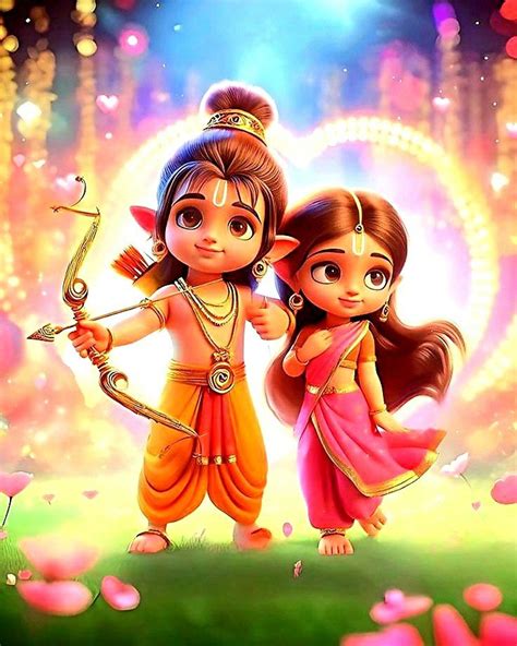 Shri Ram Photo