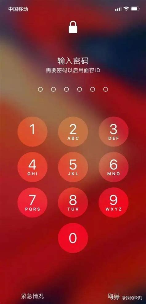 如何在戴口罩时使用face Id解锁iphone？ 知乎