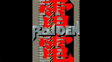 Raiden Seibu Kaihatsu 1990 Attract Mode 60fps Youtube