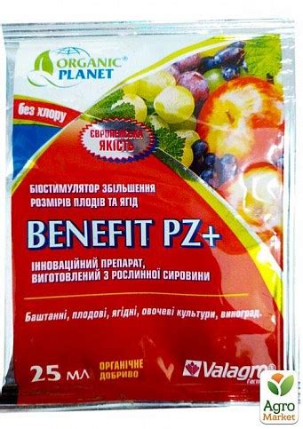 Биостимулятор "Benefit PZ(Бенефит)" ТМ "Valagro" 25мл купить почтой в ...