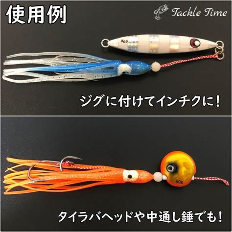 タコベイト インチク ルアー セット タイラバ タチウオ 仕掛け 夜光 グロー ヒラメ 青物 ブリ 太刀魚 根魚 Takobaitルアー