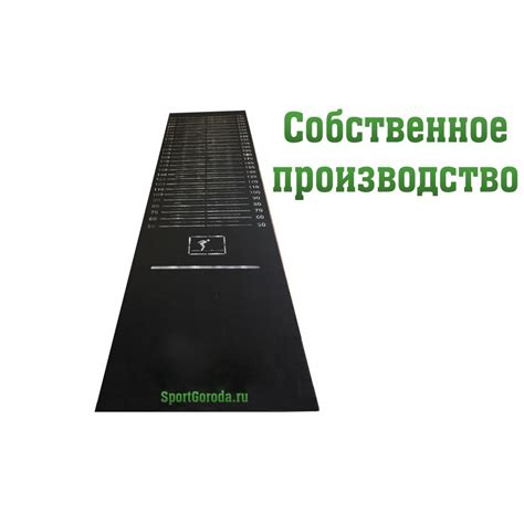 Дорожка для Прыжков с Места (3,7м) 13500₽ | Отличная цена