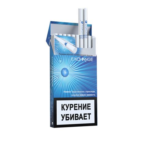 opened cigarettes esse exchange max
