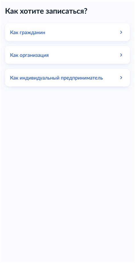 Как открыть ИП в 2025 году: пошаговая инструкция для регистрации ...