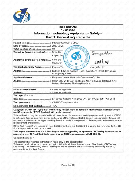 Fillable Online Iec Test Report Form Template Bol Fax Email Print