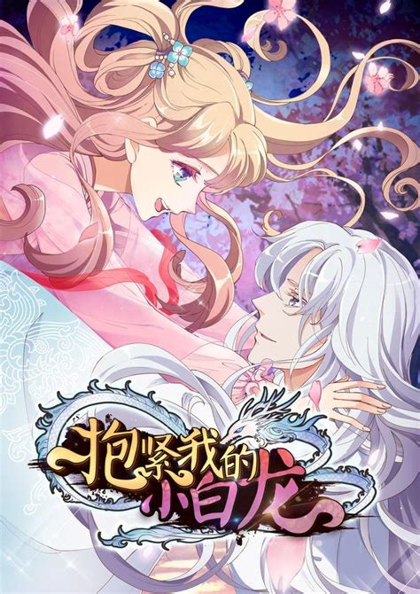 老夫的少女心！期待童年女神动漫《魔卡少女樱》回归！ 每日头条