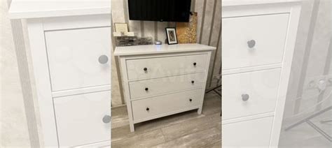 Комод IKEA хемнэс купить в Балашихе | Товары для дома и дачи | Авито