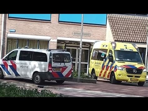 Ambulances Polities Met Spoed Naar Een Ongeval Rotterdam YouTube