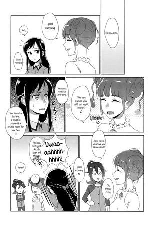 HUSH BE QUIET Luscious Hentai Manga Porn