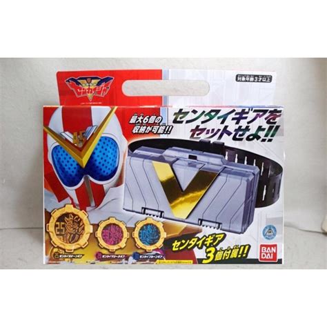 Jual Dx Power Rangers Kikai Sentai Zenkaiger Zenkai Belt Set Gear