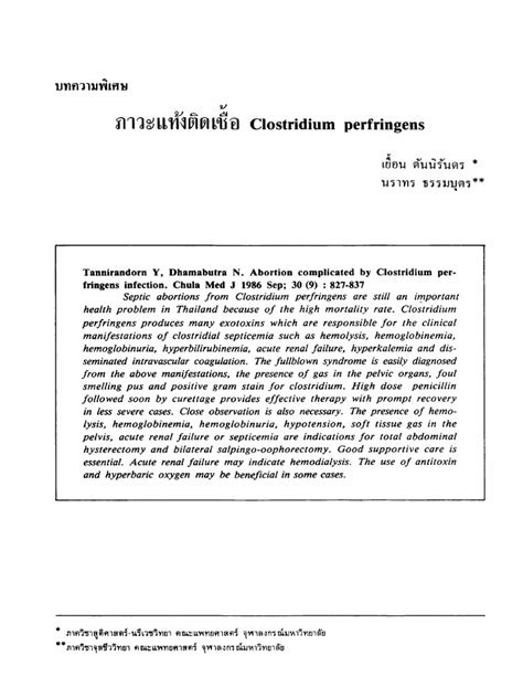 415 1 2 | PDF