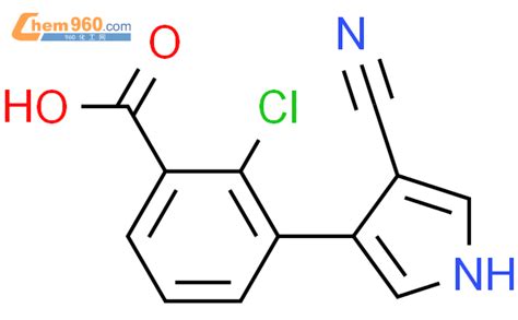 2 chloro 3 4 cyano 1H pyrrol 3 yl benzoic acidCAS号849177 68 0 960化工网