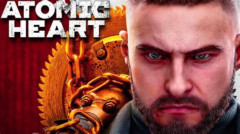 Atomic Heart Gameplay Walkthrough Playthrough Shooter Action 2023