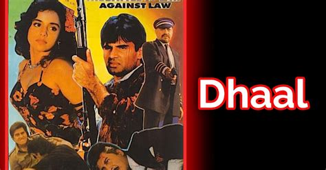 Dhaal 1997 Movie Lifetime Worldwide Collection Bolly Views