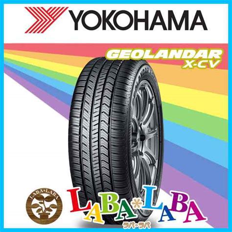 Yokohama Geolandar X Cv G R W