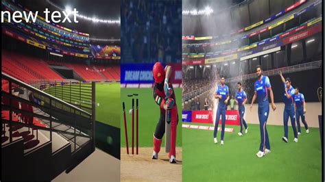 Dream Cricket Dream Cricket New Trailer Dream Cricket