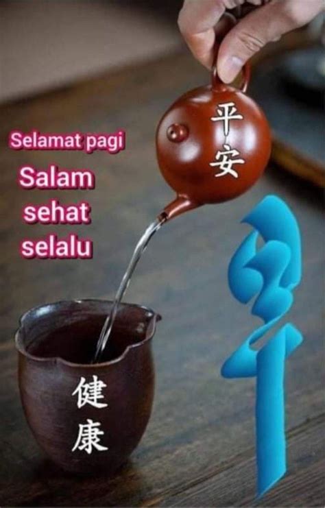 oleh PINK di #Sarapan Pagi | Pagi, Sarapan, Selamat pagi