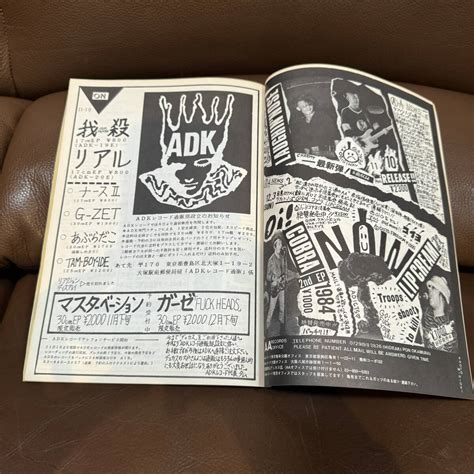 Yahoo オークション DOLL 号 年発行 HARDCORE PUNK ハード