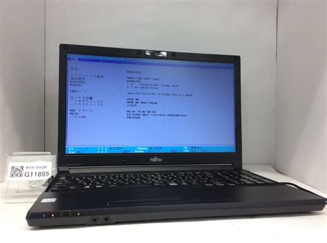 ジャンク Fujitsu Fmva16001 Lifebook A576p Intel Core I5 6300u メモリ41gb