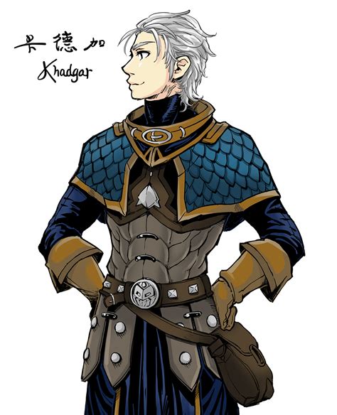 Khadgar by menhou on DeviantArt