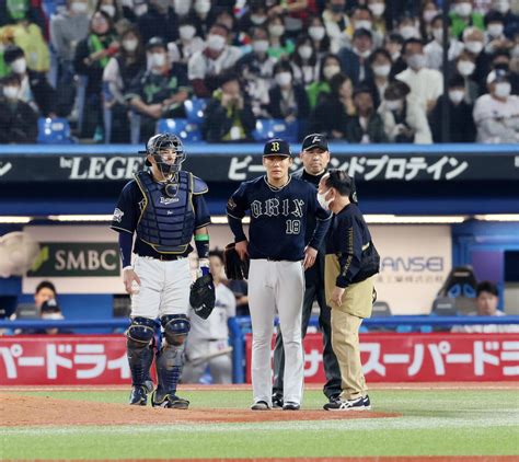 【オリックス】山本由伸5回途中64球緊急降板「左脇腹つったような感覚」今季初の1試合2被弾 プロ野球写真ニュース 日刊スポーツ