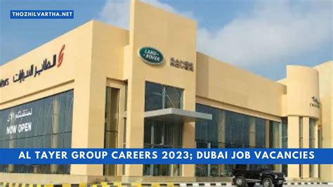 Al Tayer Group Careers 2023 Dubai Job Vacancies