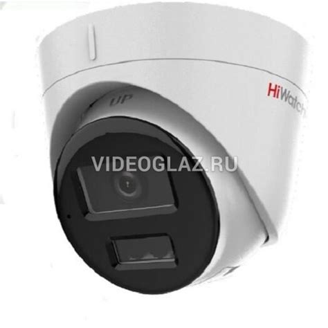 Купить HiWatch DS-I253M(C)(2.8 mm) Бюджетная IP камера купольная ...