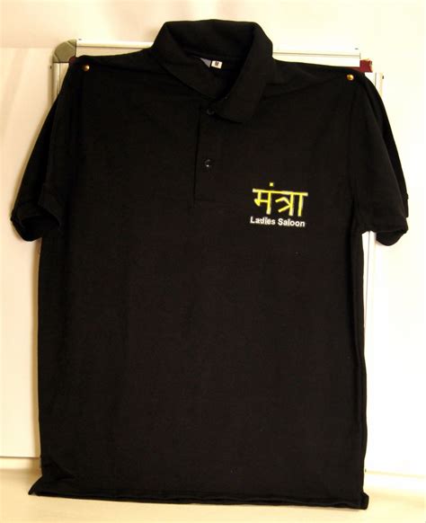 Promotional T Shirt Printing Service At Rs 25 Piece प्रोमोशनल टी शर्ट