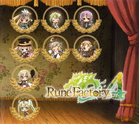 Rune Factory 4 2013 Nintendo 3ds Box Cover Art Mobygames