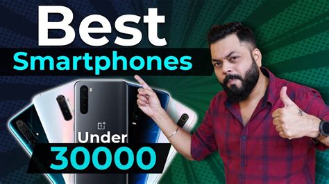 Top 5 Best Smartphones Under 30000 ⚡⚡⚡ August 2020 Youtube