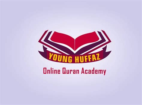 Logo For An Online Quran Academy By Muhammad Abdullah Shahzad On Dribbble