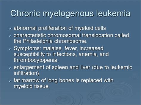 Wbc Pathology Subject 11 Online Presentation