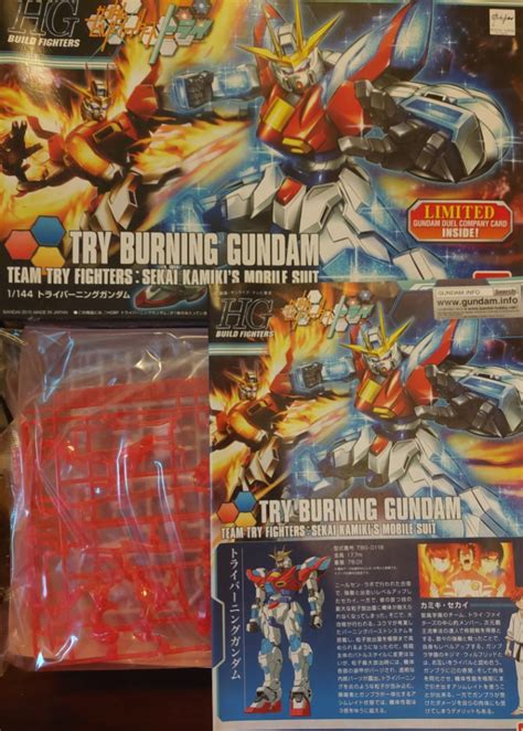 大特價執屋清位Bandai 高達模型 HG Try Burning Gundam 燃燒高達 興趣及遊戲 玩具 遊戲類