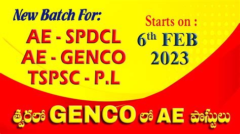 Ae Spdcl Genco Tspsc Pl New Batch Starts On Saimedha Koti