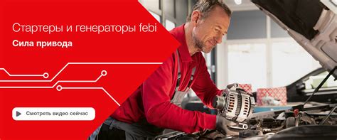 SOLUTIONS DRIVEN BY YOU - Решения, управляемые Вами!