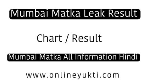 Mumbai Matka Chart