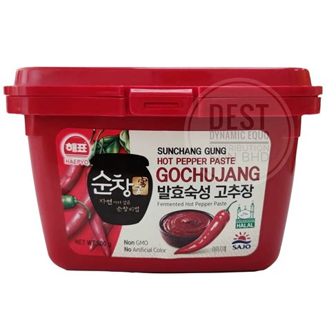 Halal Sajo Haepyo Gochujang Hot Pepper Paste 500g Shopee Philippines