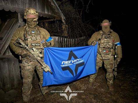 Liberty of Russia Legion Announces Raids and Appeals for Evacuation in ...