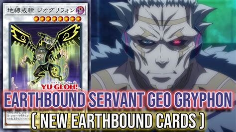 Ygopro Earthbound Servant Geo Gryphon Earthbound May2023 Testing Deck And New Earthbound