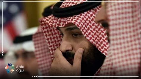 محمد بن سلمان يروج لمشروع وهمي جديد بتكلفة مالية ضخمة ما وراء نيوم