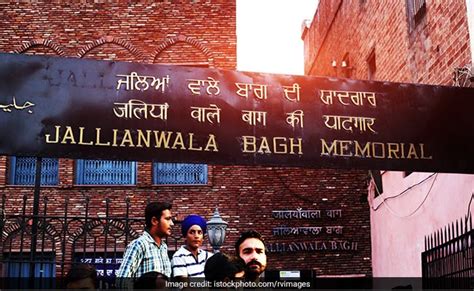 Jallianwala Bagh Wallpapers