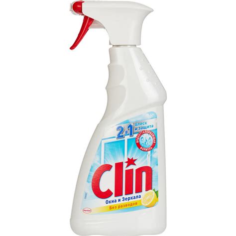 Средство для стекол и зеркал CLIN с курком 500 мл Henkel 172945 Clin ...